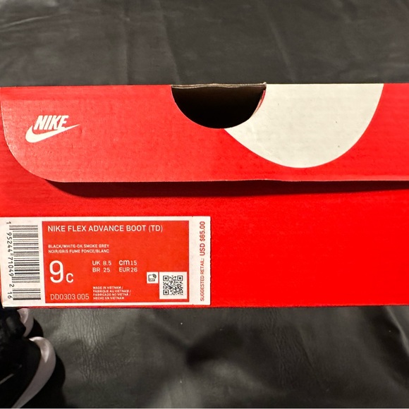 Nike Flex Advanced Boot - Picture 4 of 4